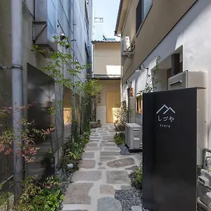 Gasthof Shizuya, Kyōto