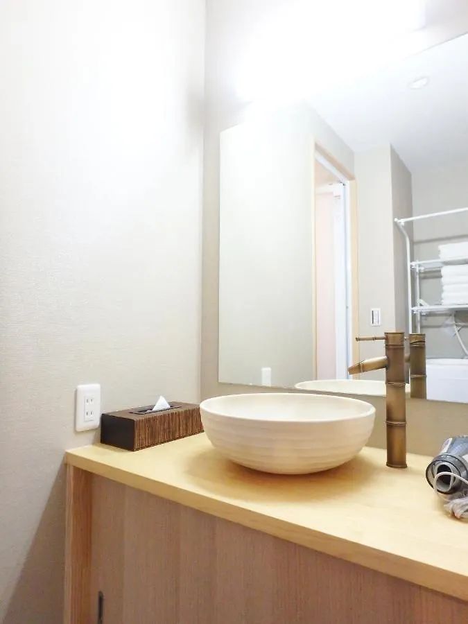 Gion Tenkyu Suite Kyoto